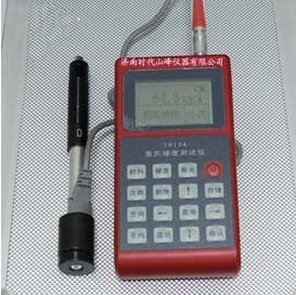 TH134里氏硬度計(jì)_供應(yīng)產(chǎn)品_濟(jì)南時(shí)代山峰儀器_中國儀器儀表網(wǎng)