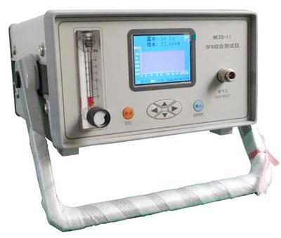 【MEZS-II SF6綜合測試儀】價(jià)格,廠家,其他電工儀器儀表-搜了網(wǎng)