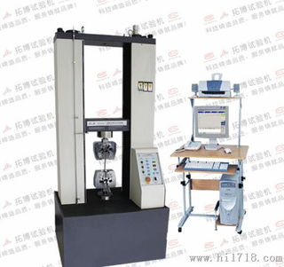 供應(yīng)萬能試驗機 萬能試驗機生產(chǎn)商和制造商 第27頁