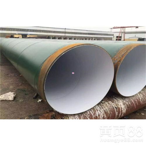 贛州黑夾克保溫鋼管廠家直銷管件產(chǎn)品介紹