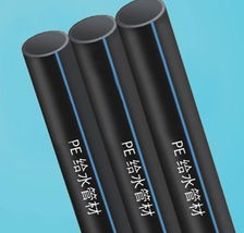 創越塑膠PE給水管 高清大圖展示，直銷優質管材與管件